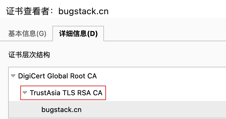 你真的了解 RSA 加密算法吗？