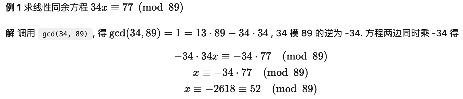 primality-09.png?raw=true