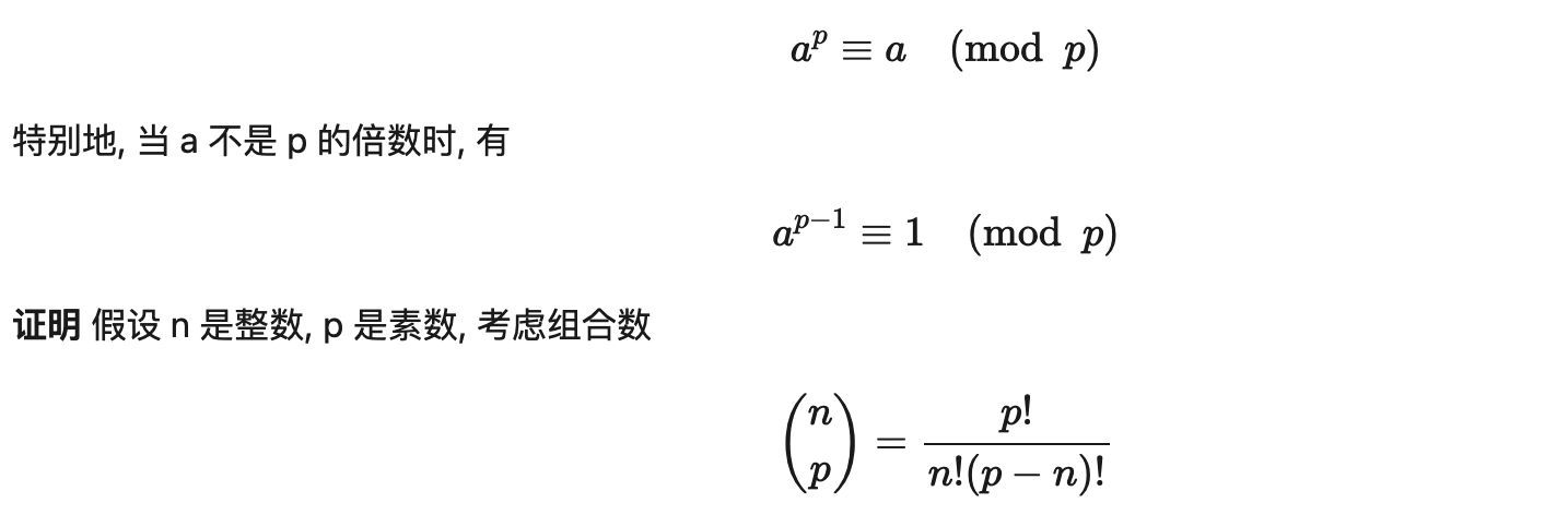 primality-17.png?raw=true